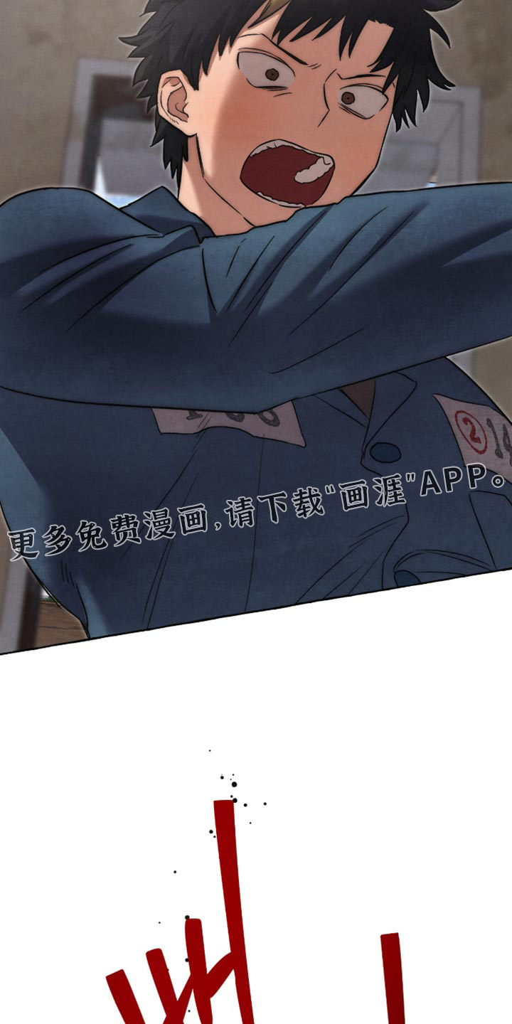第158话22