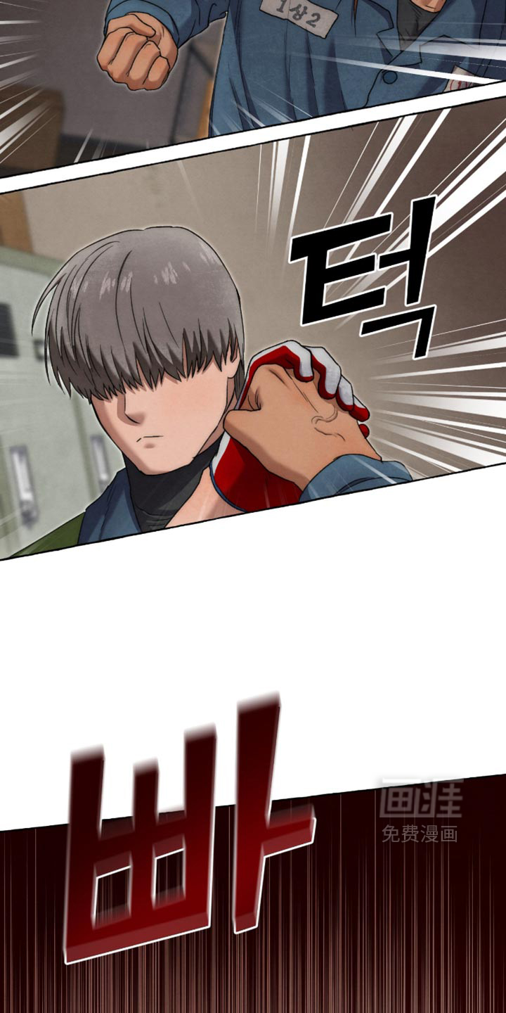 第158话1
