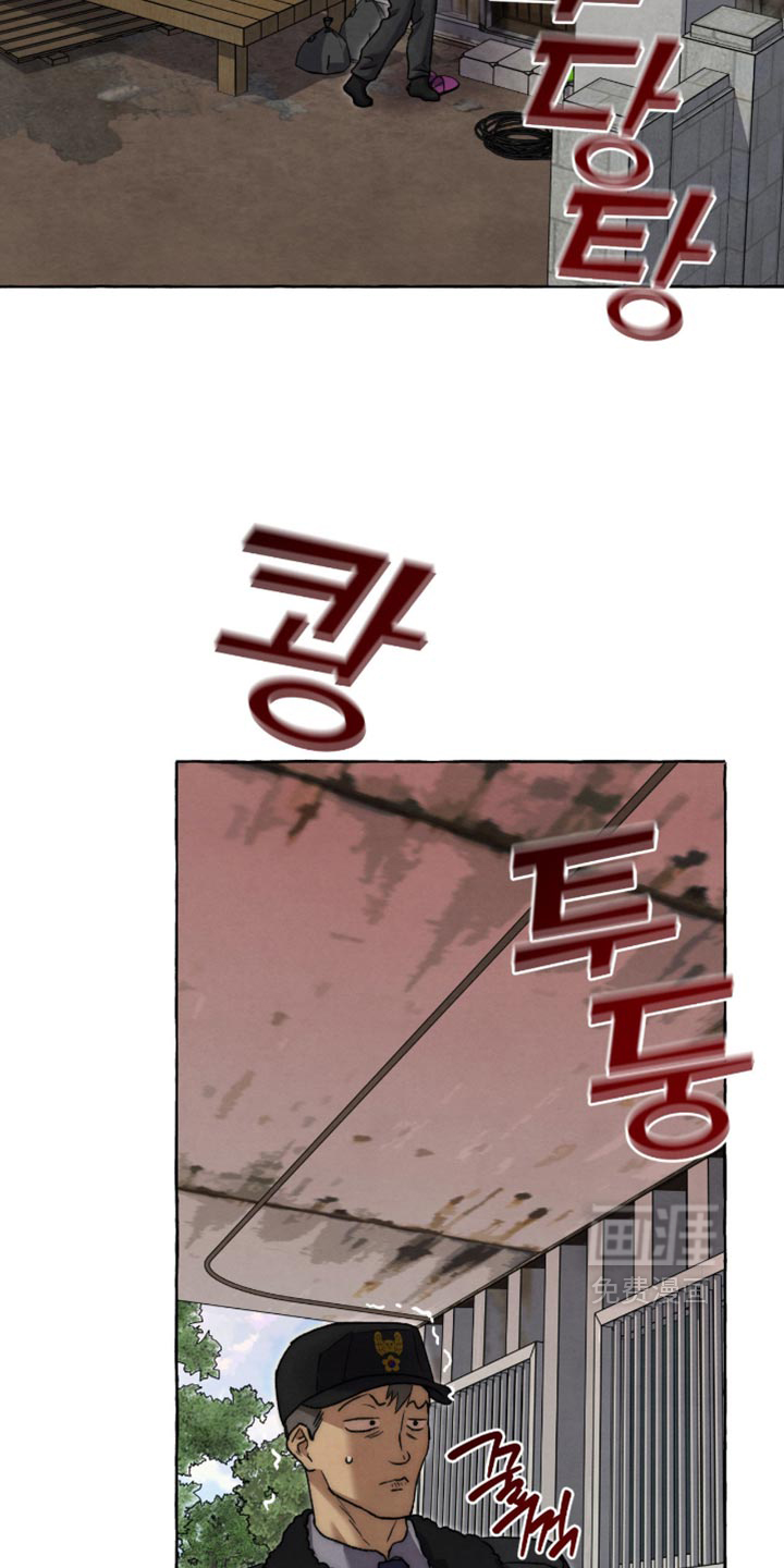 第158话8