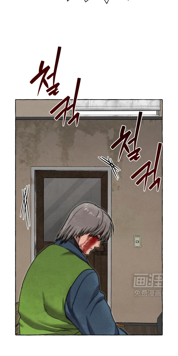 第158话18