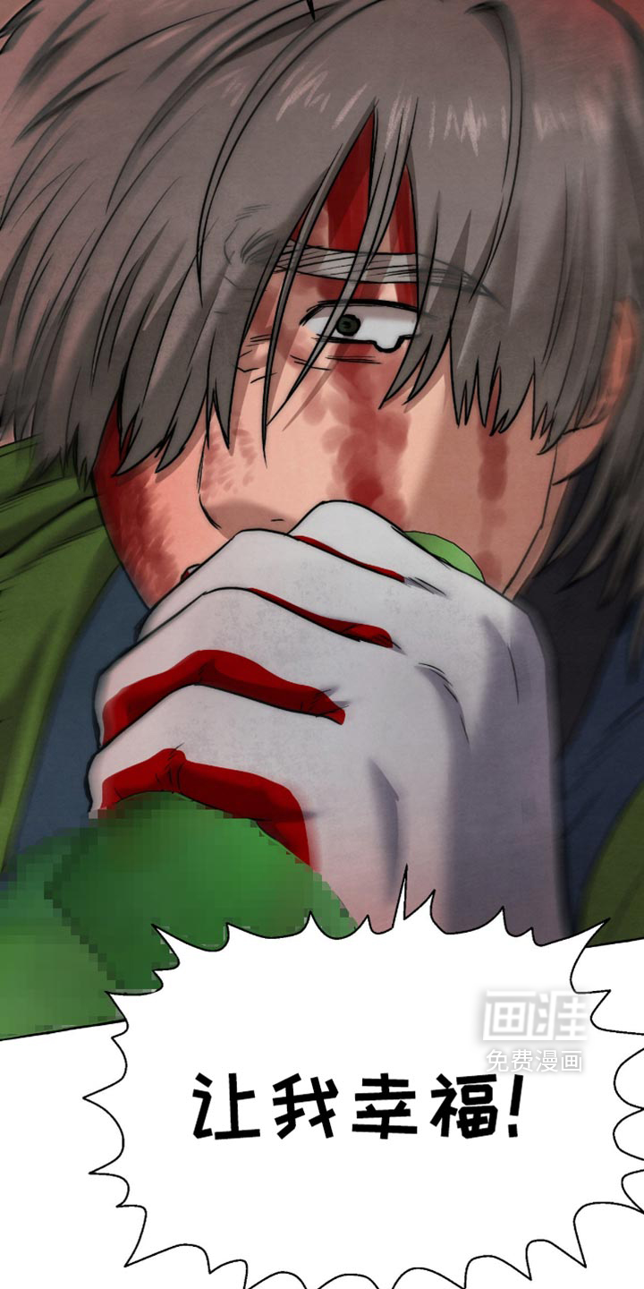 第158话17