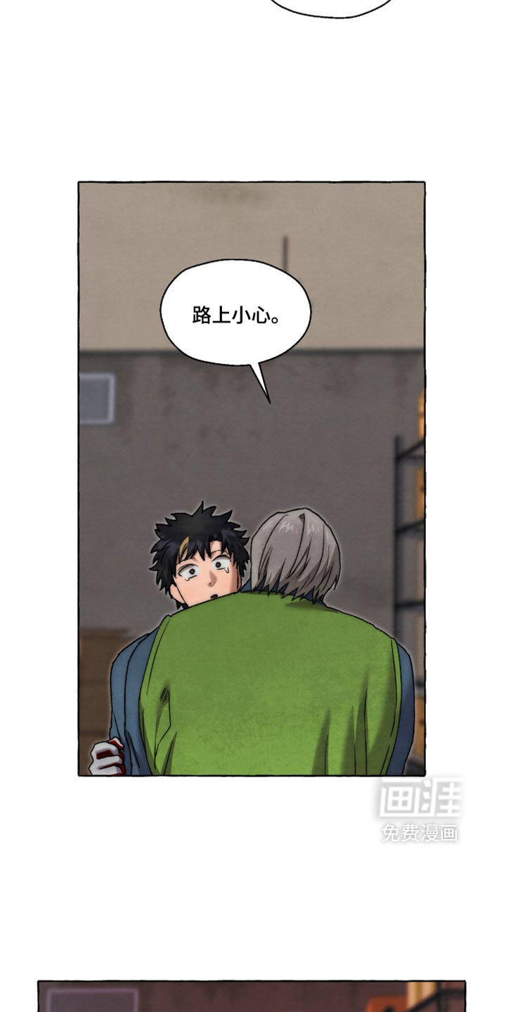 第160话21