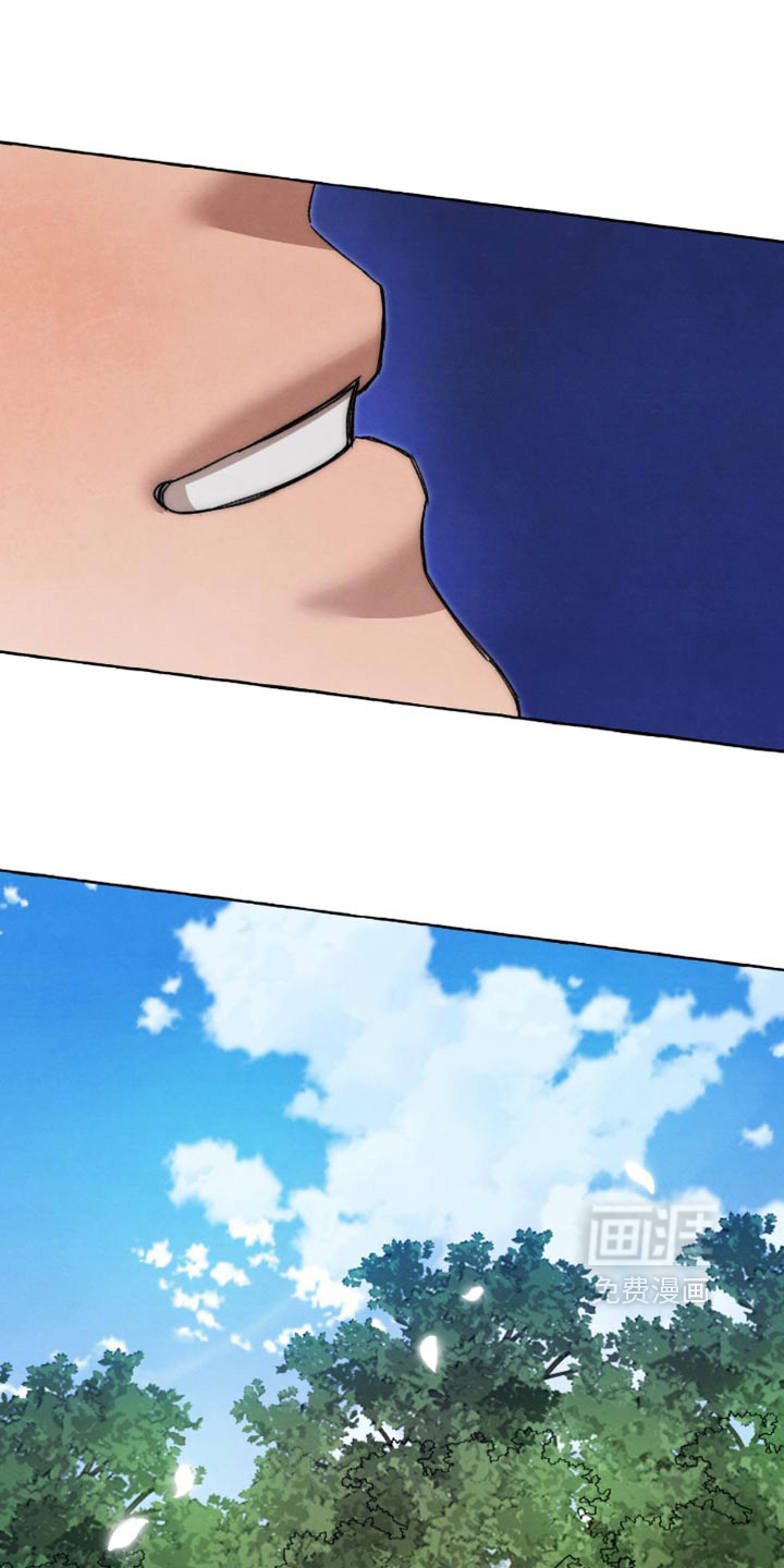 第160话34