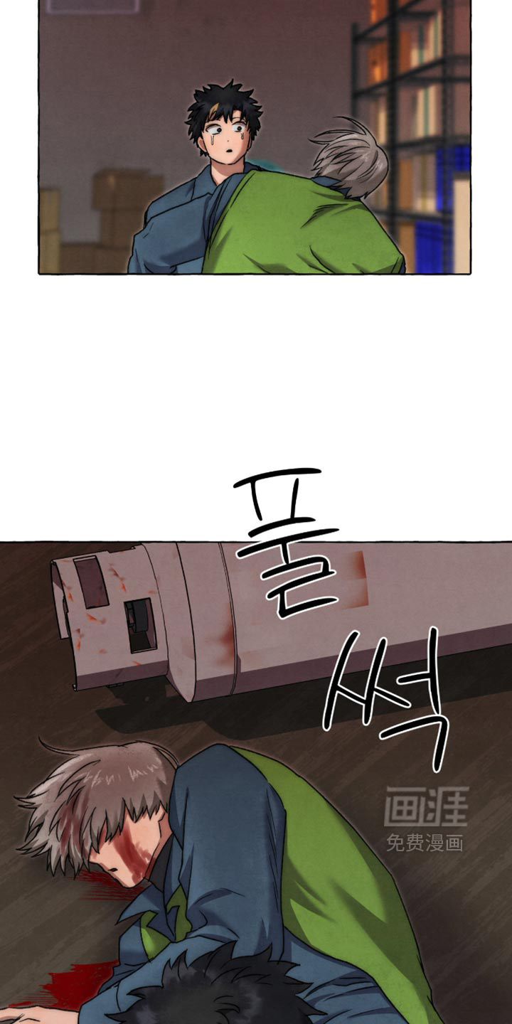第160话22