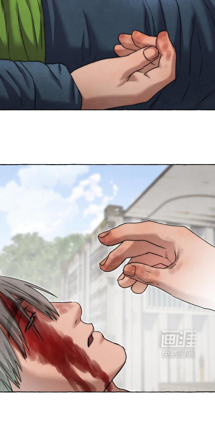 第160话33