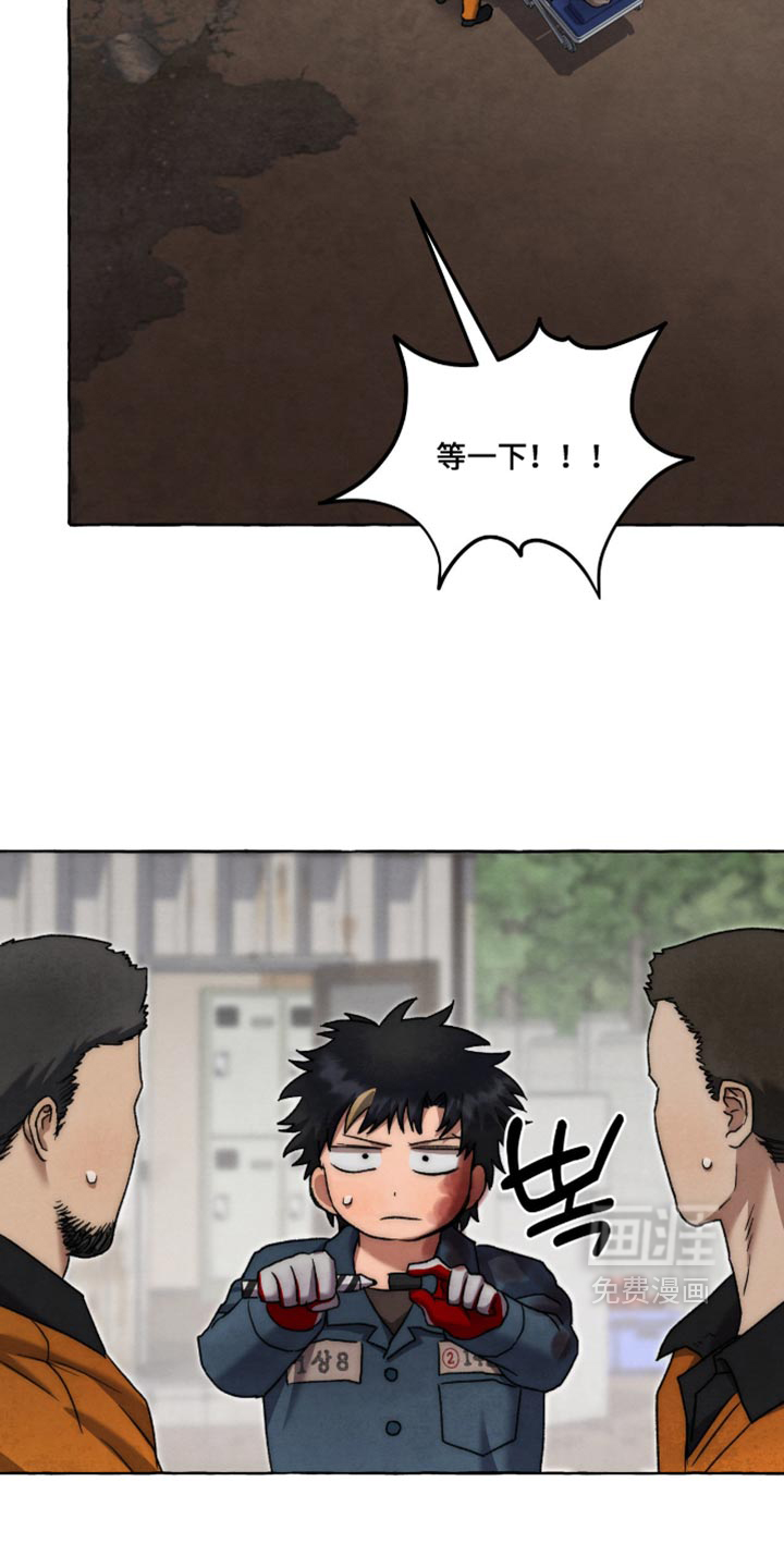 第160话30