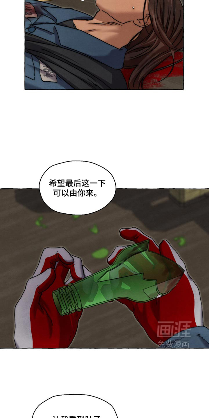 第160话10