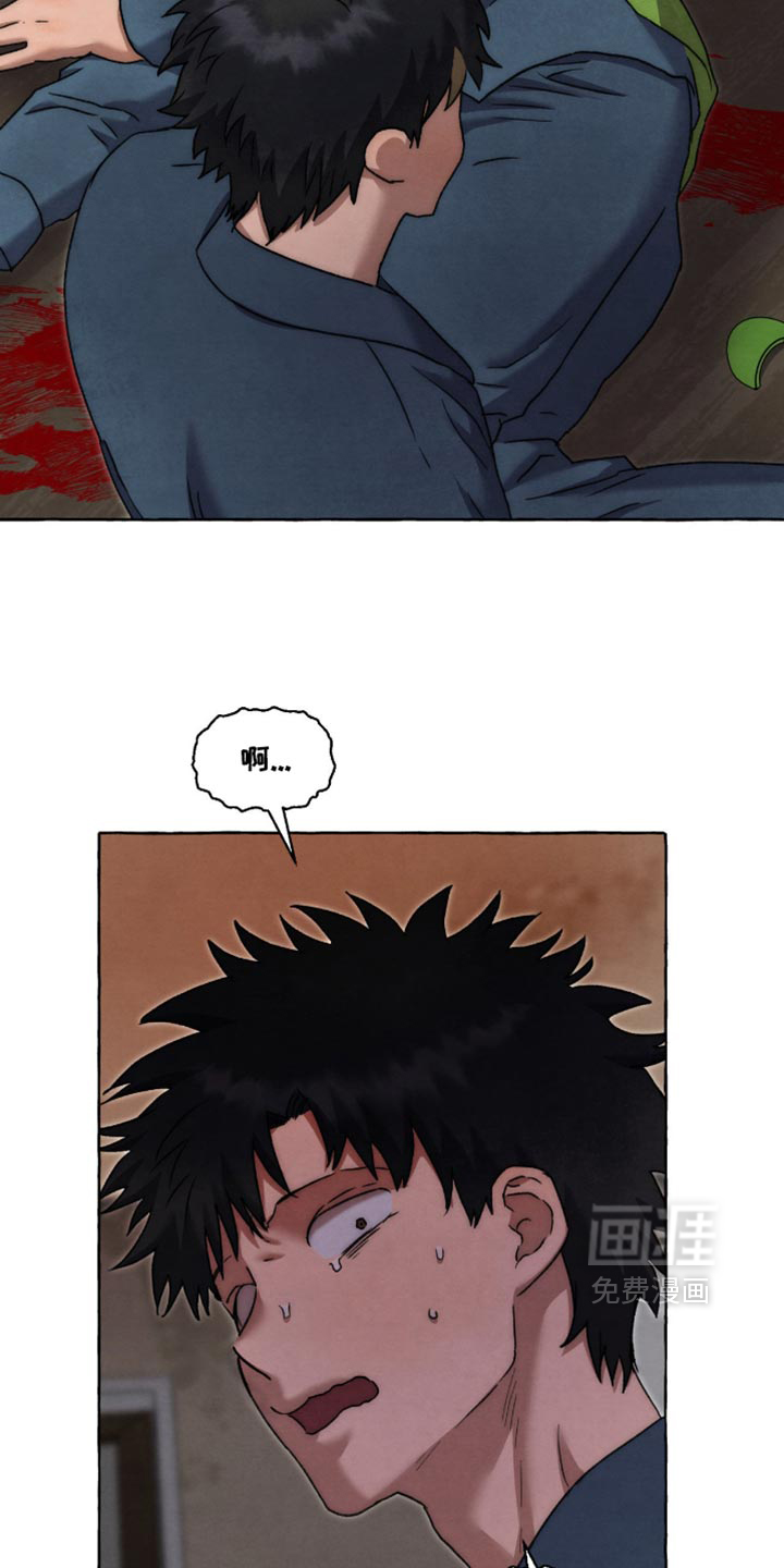 第160话23