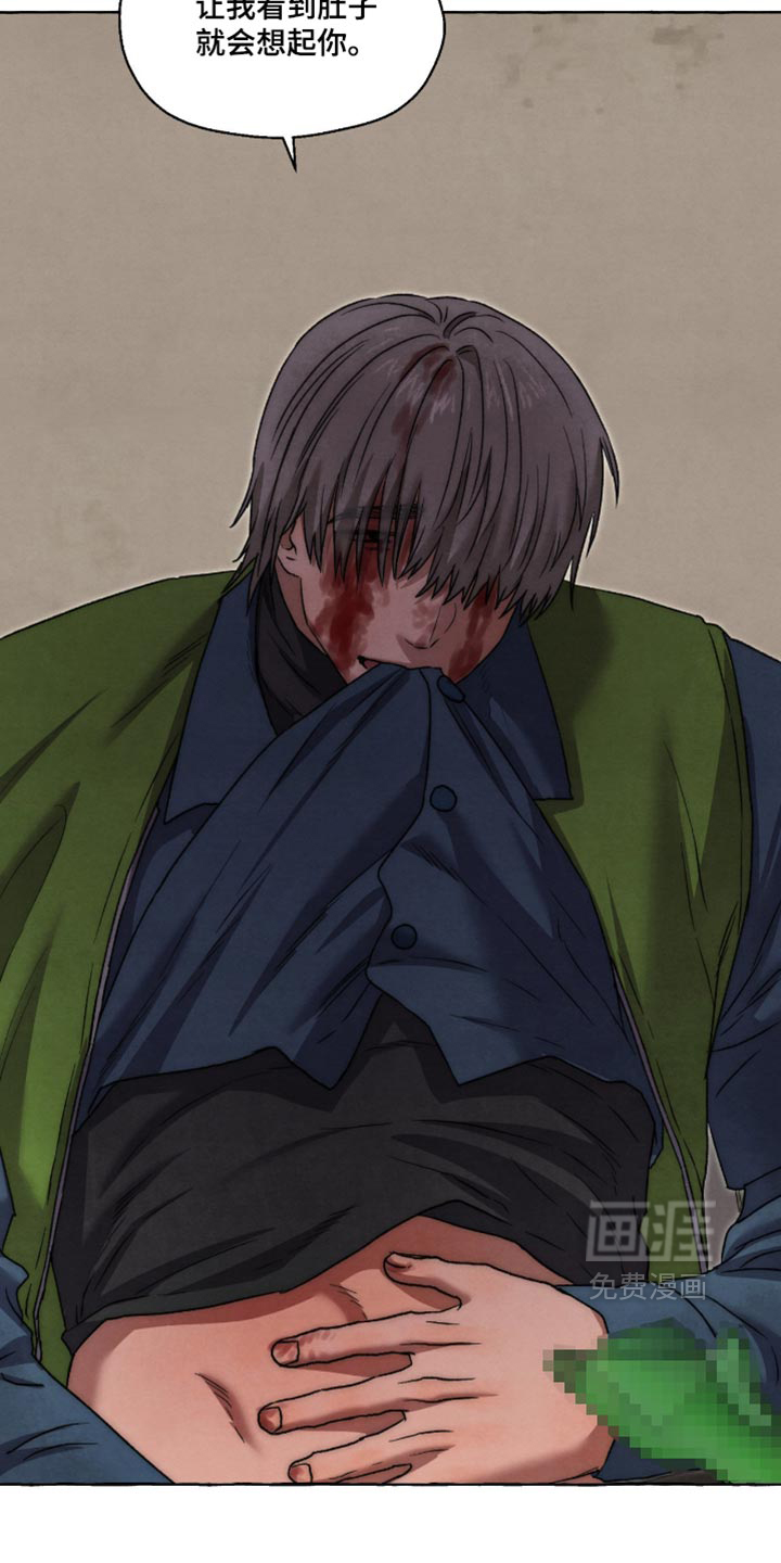 第160话11