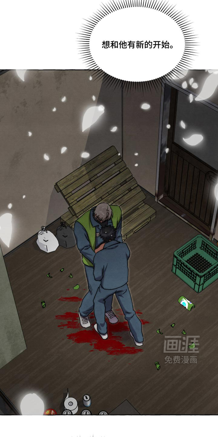 第160话17