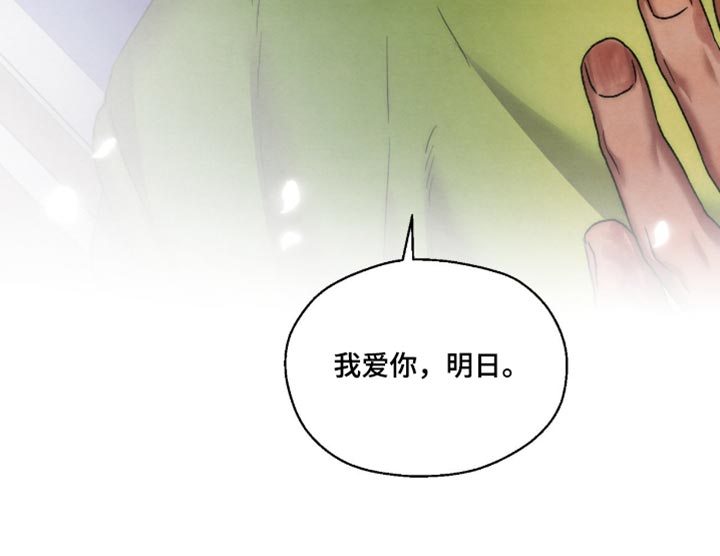 第160话36