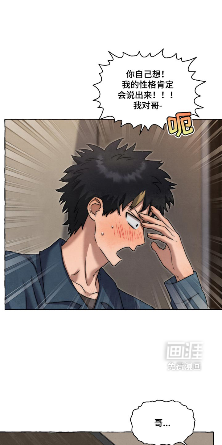第160话0