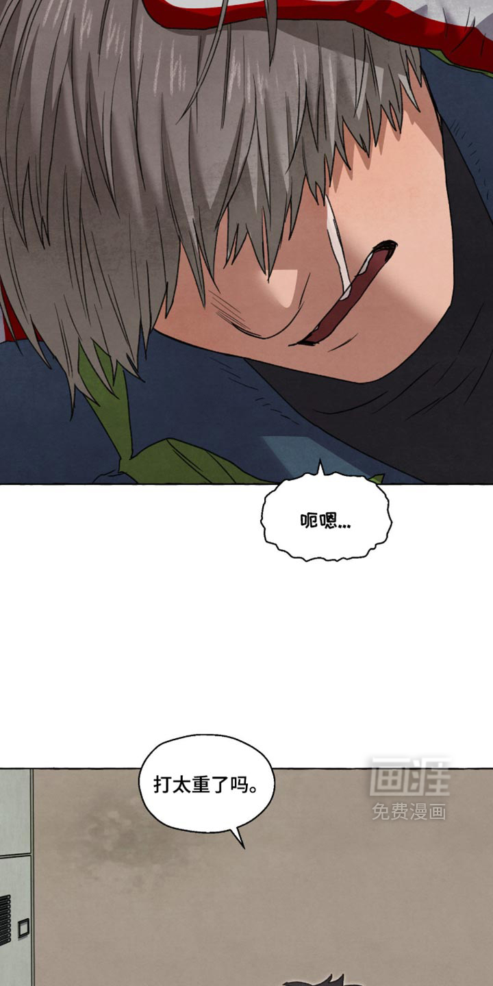 第159话23