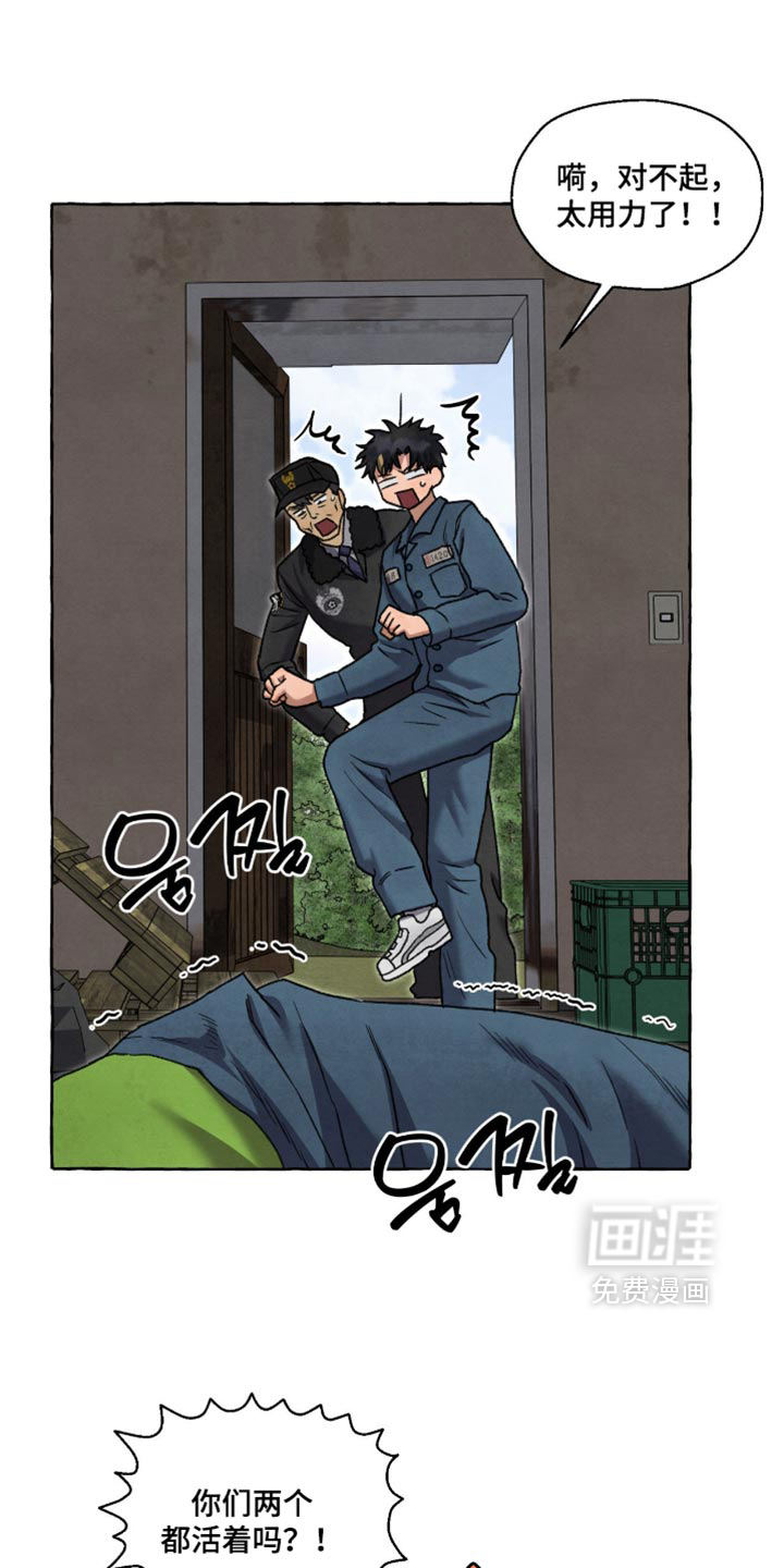 第159话15