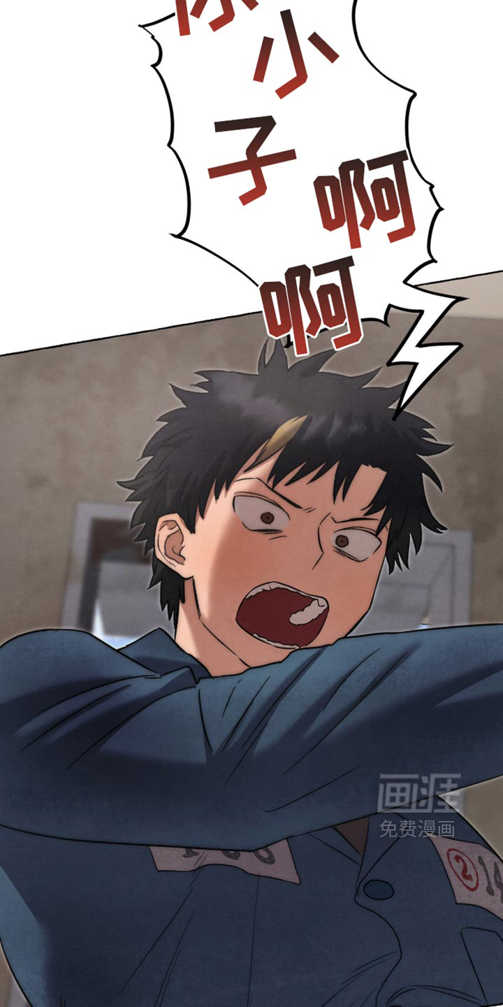 第159话13