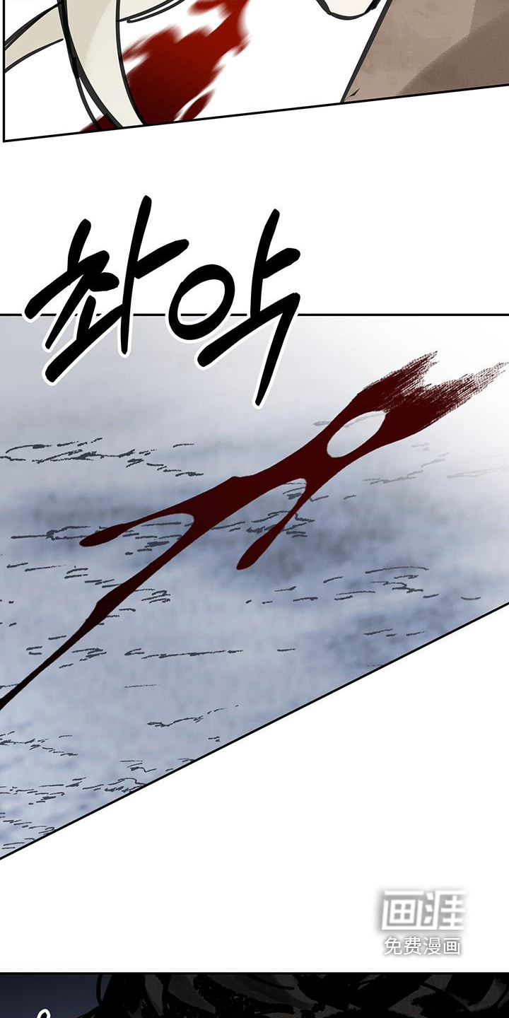 第183话19