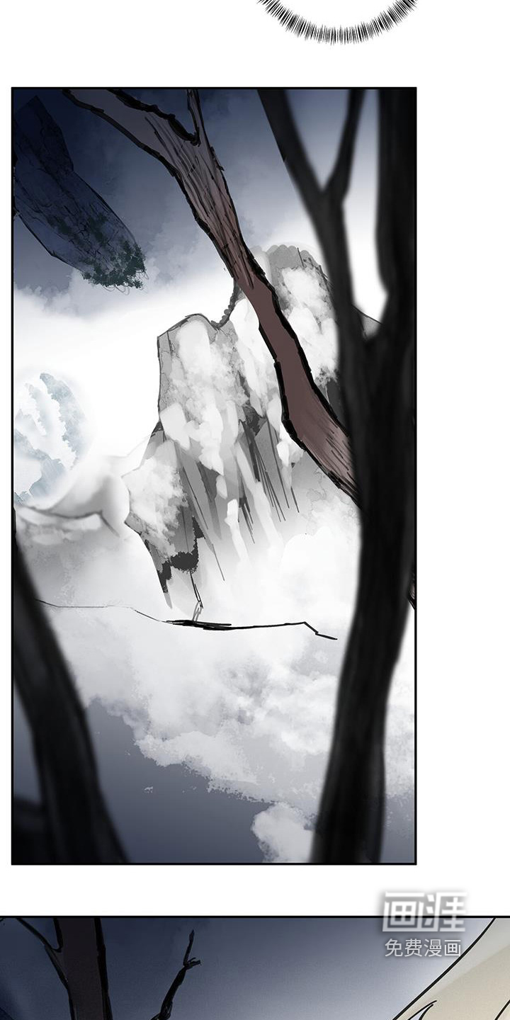 第183话5