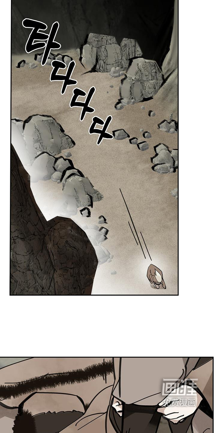 第183话10