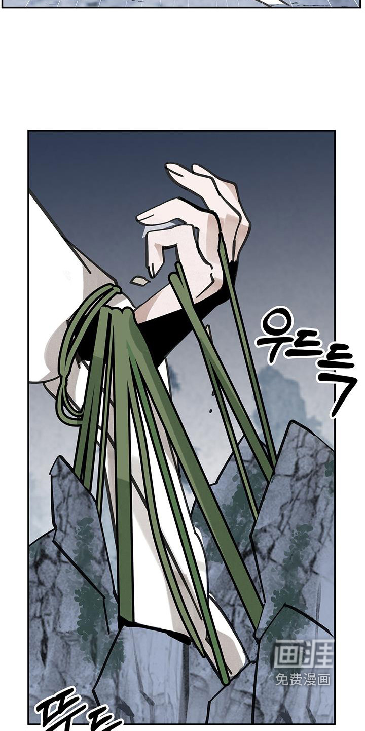 第183话26