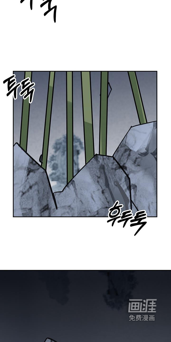 第183话27
