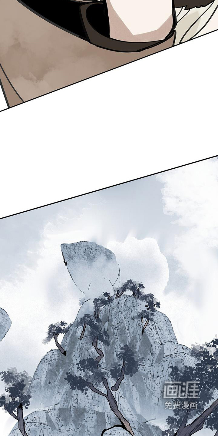 第183话13