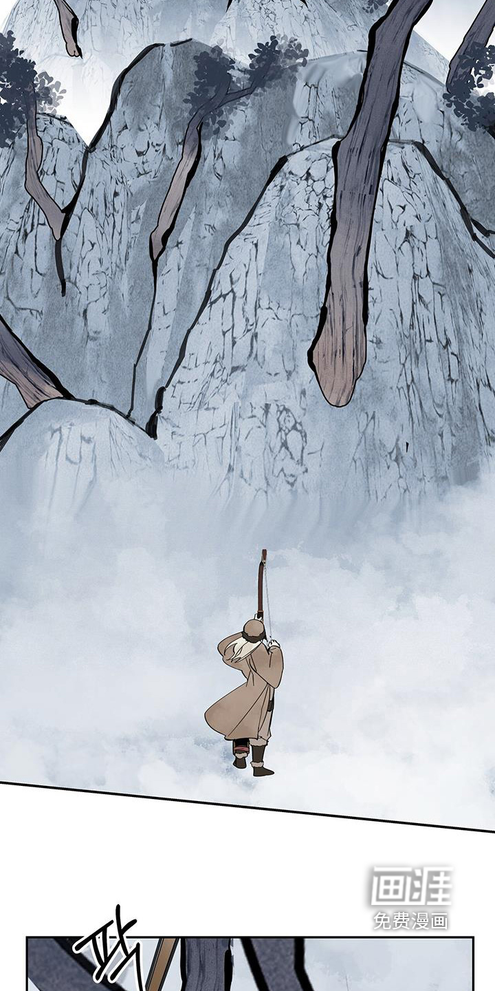 第183话14