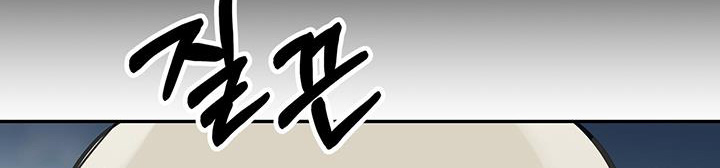 第182话31