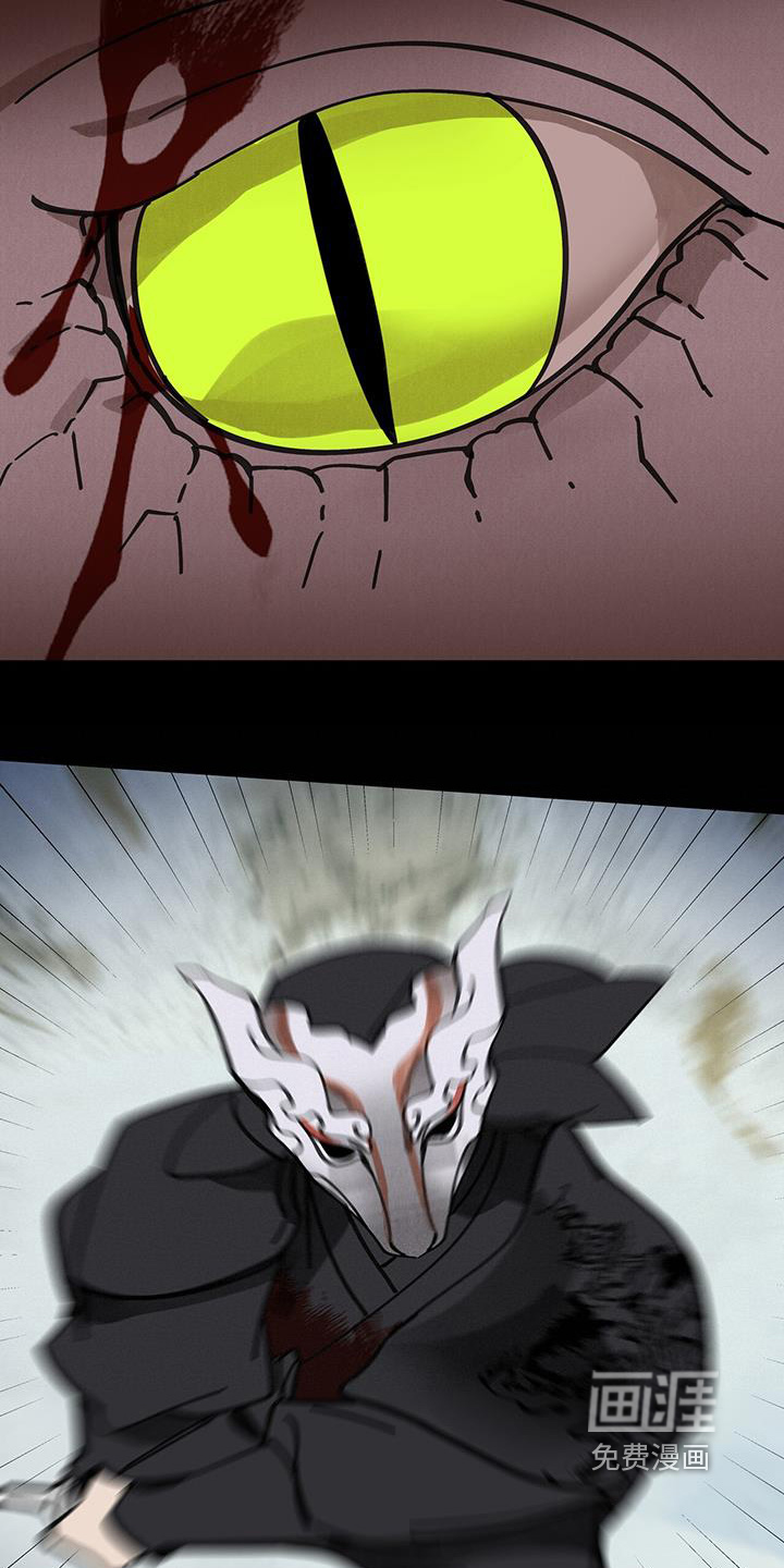 第182话23