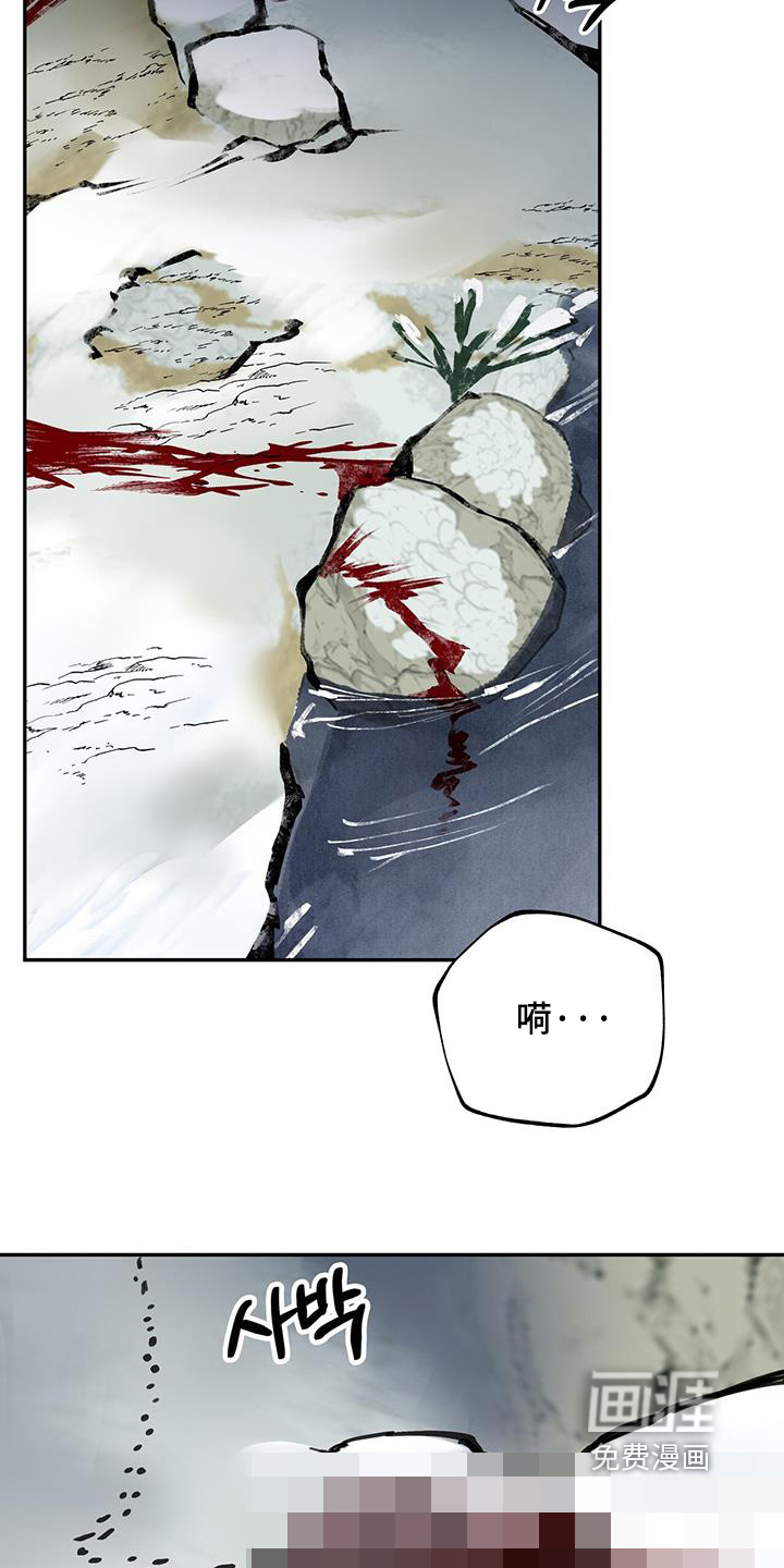 第182话12