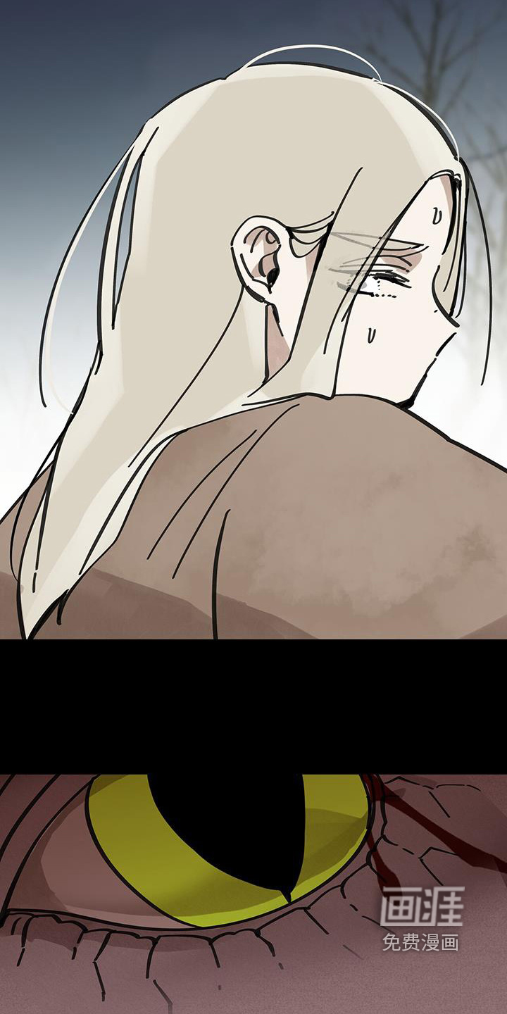 第182话29