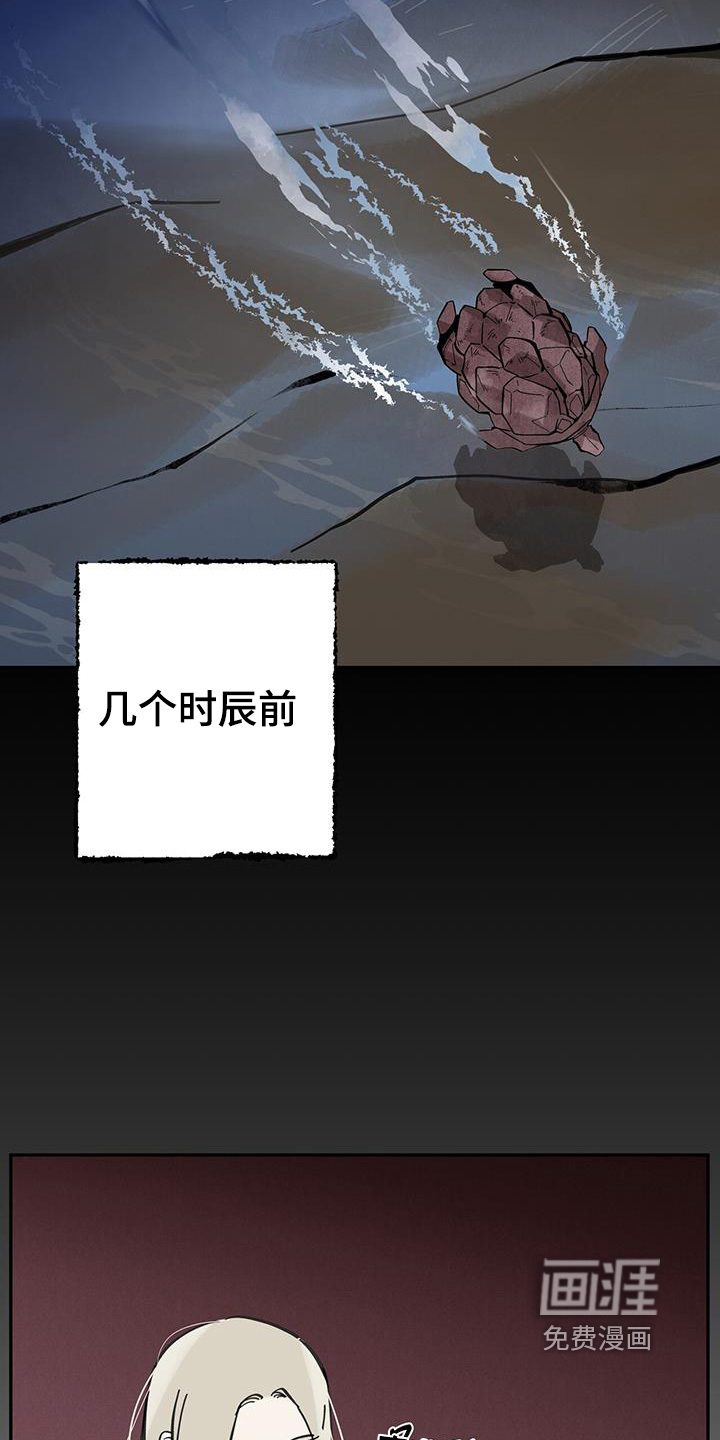 第182话1