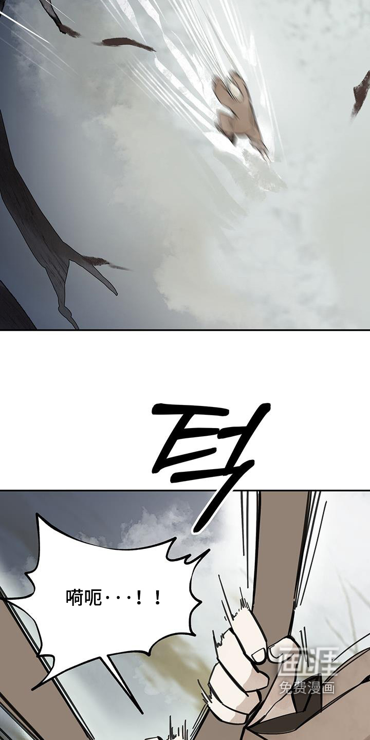 第182话17