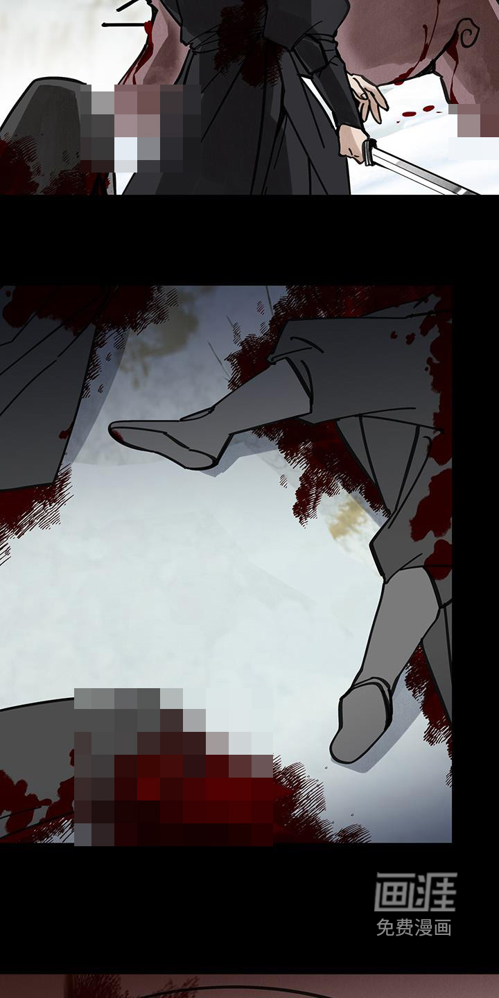 第182话22