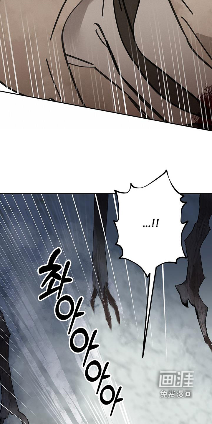 第182话16