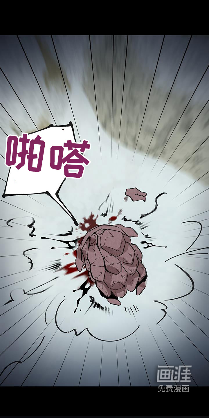 第182话26