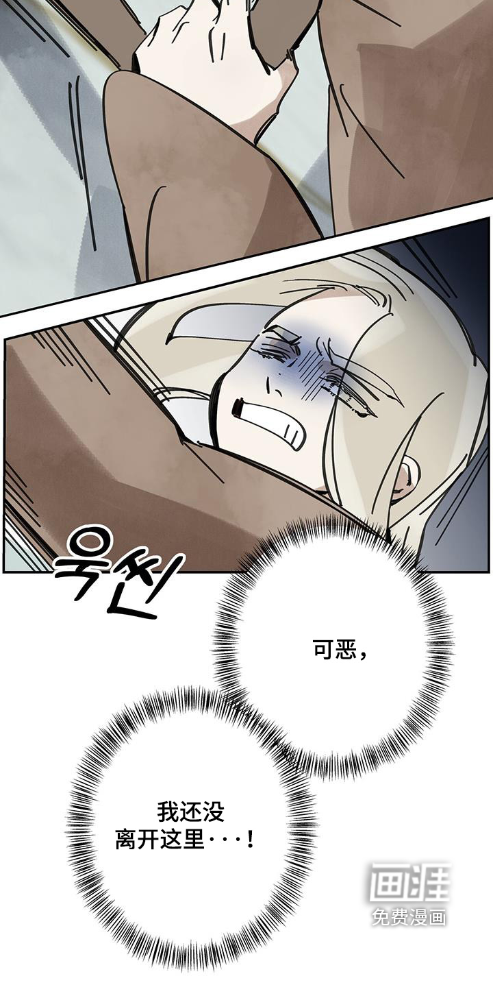 第182话18