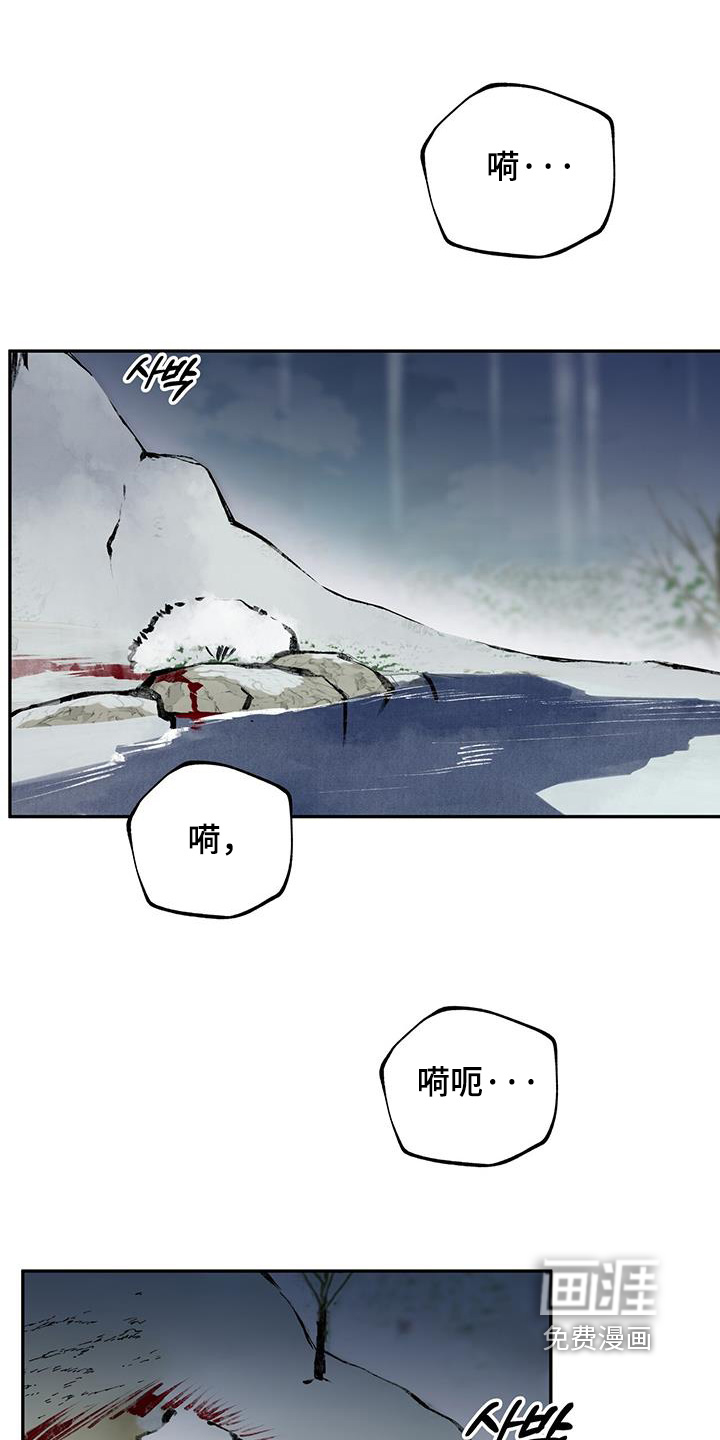 第182话11