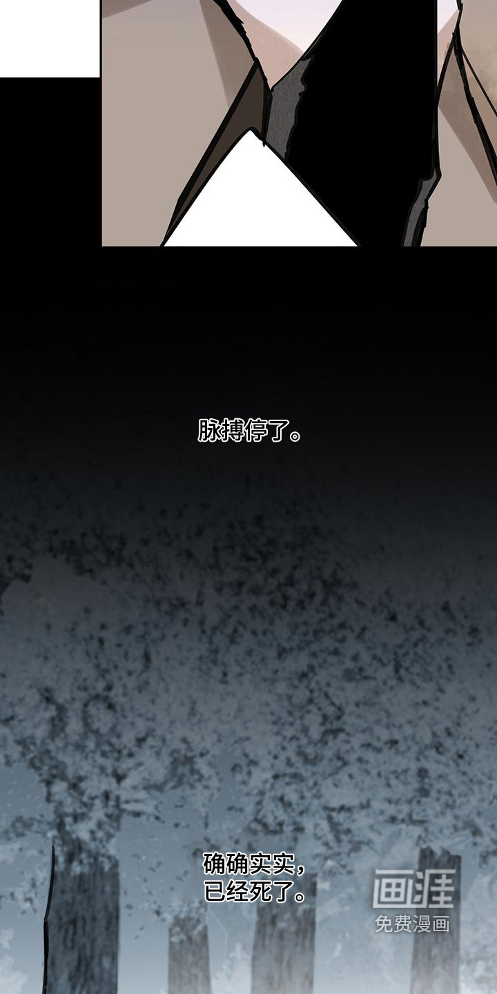 第186话1
