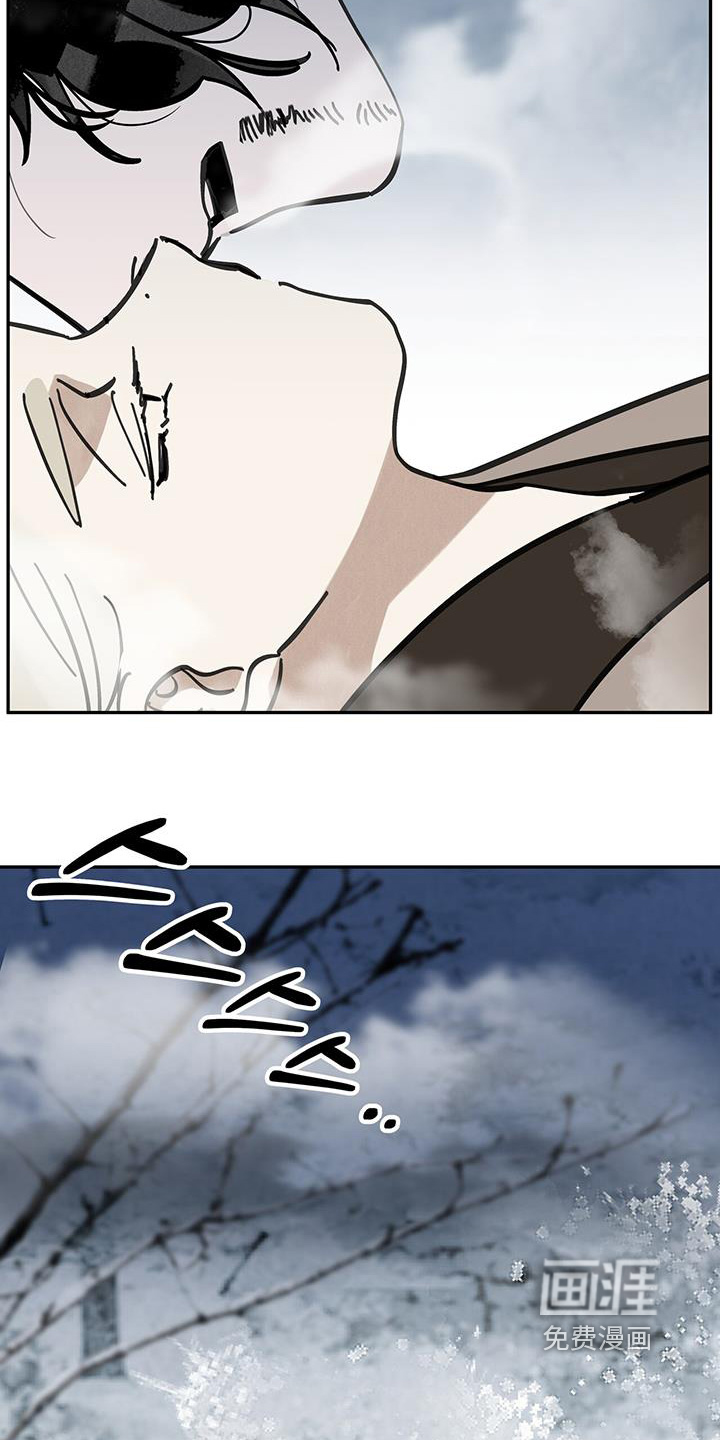 第186话22