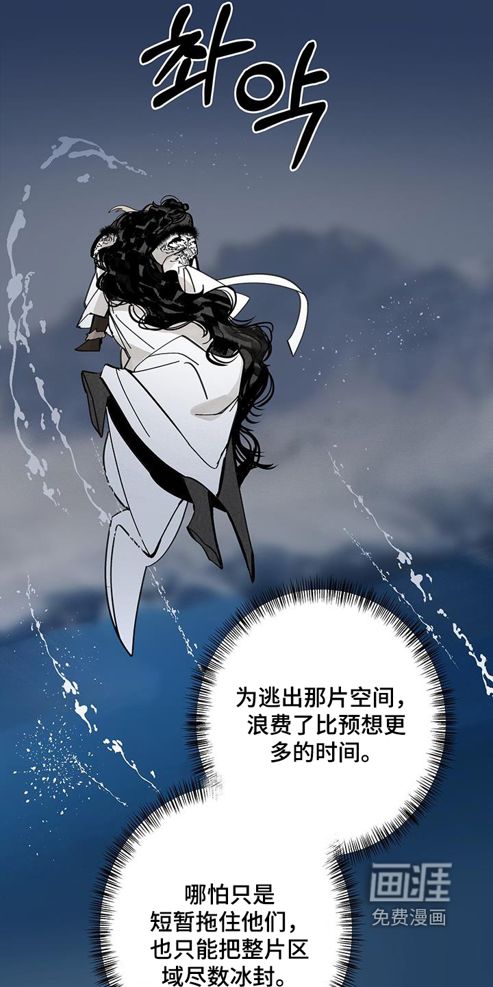 第185话10