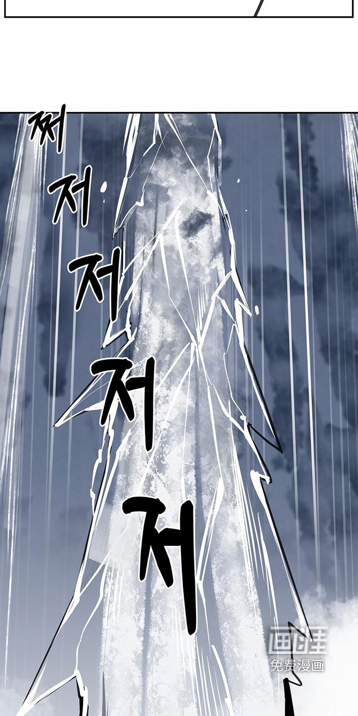 第185话1