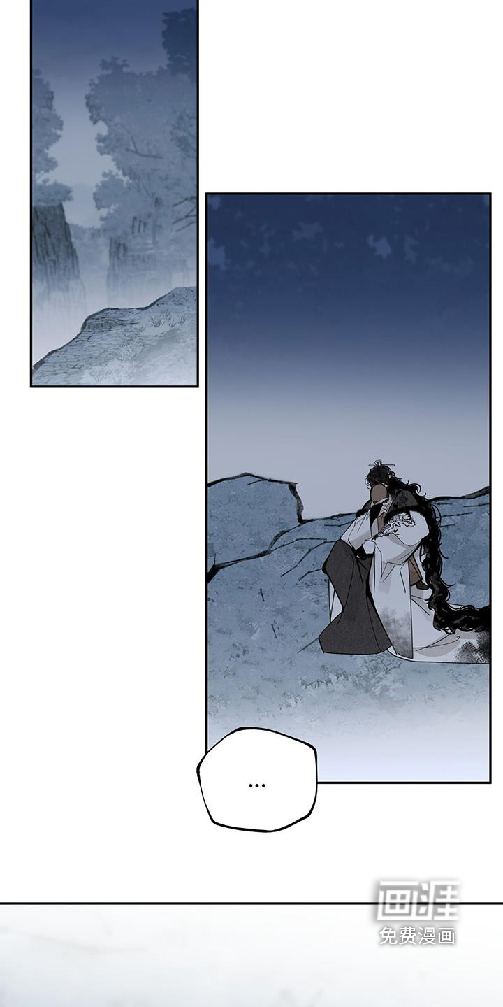 第185话16
