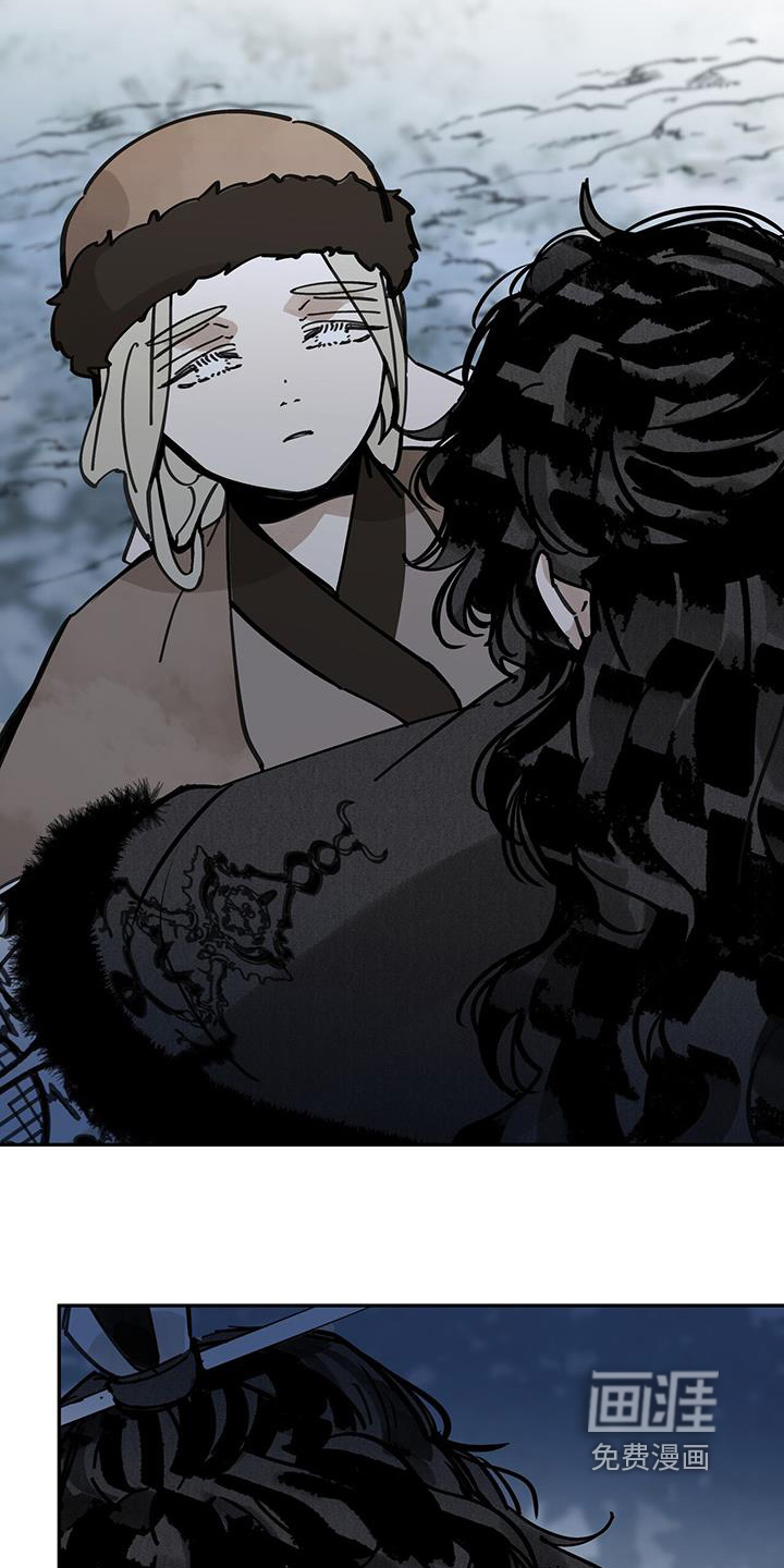 第185话17