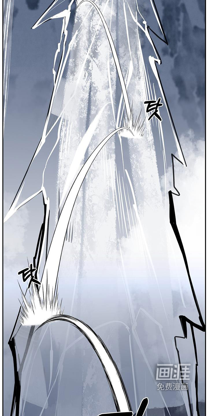 第185话4