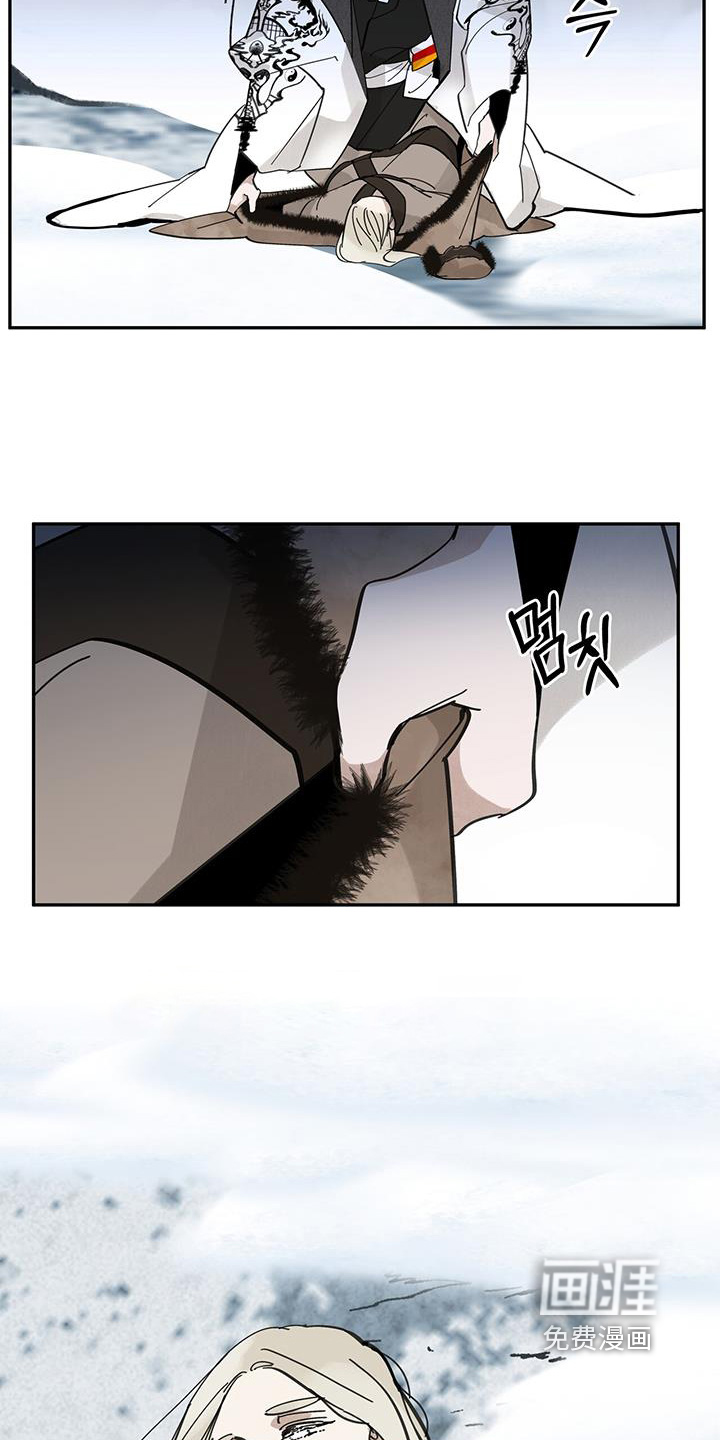 第185话19