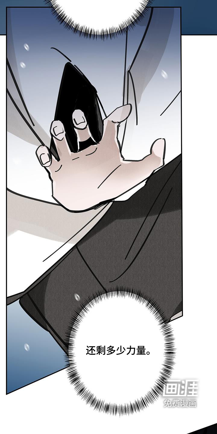 第185话12