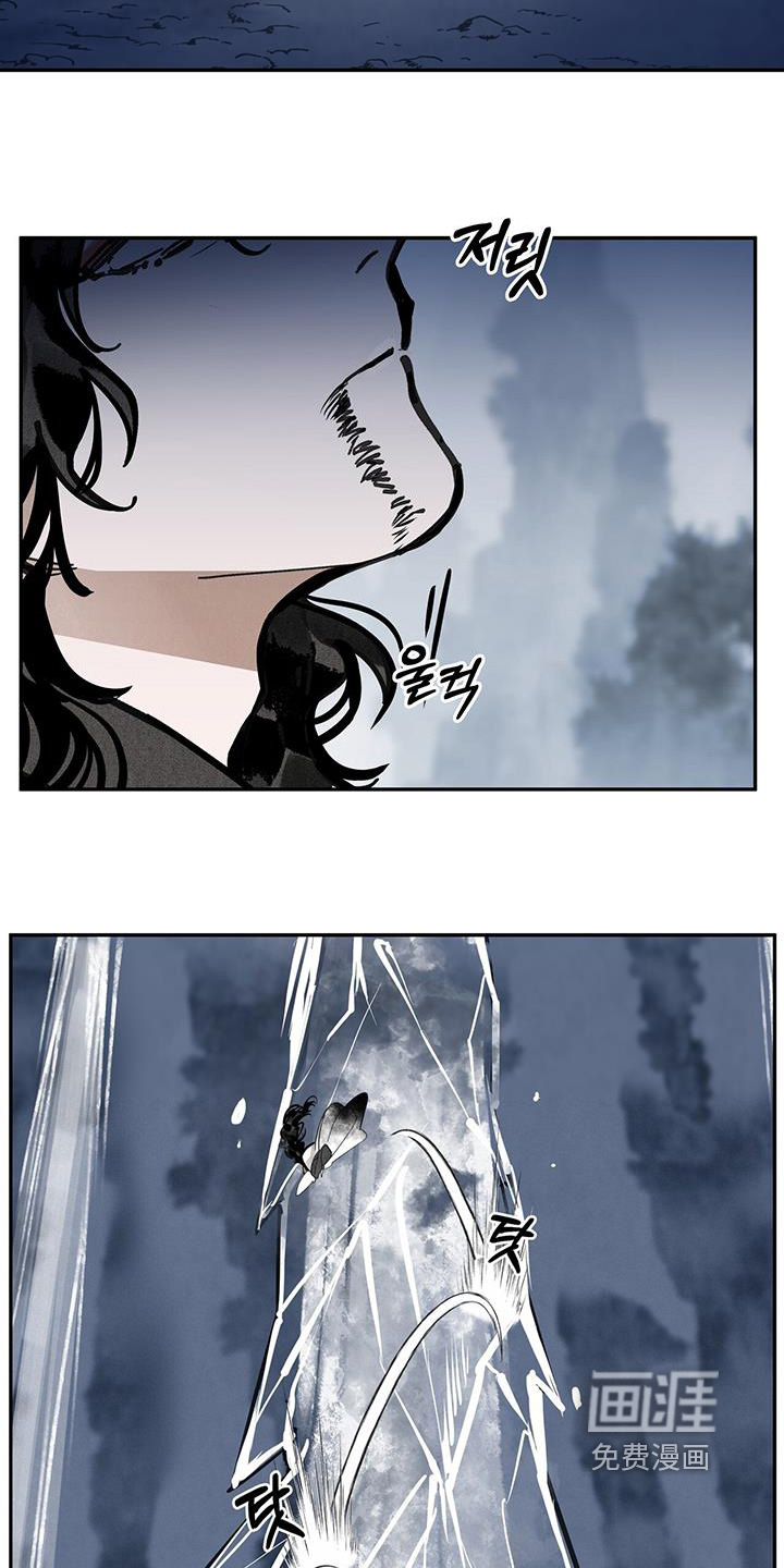 第185话3