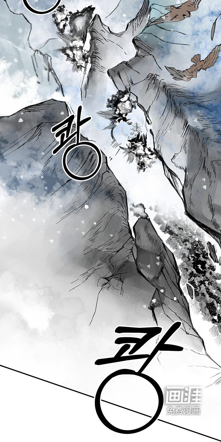 第184话21