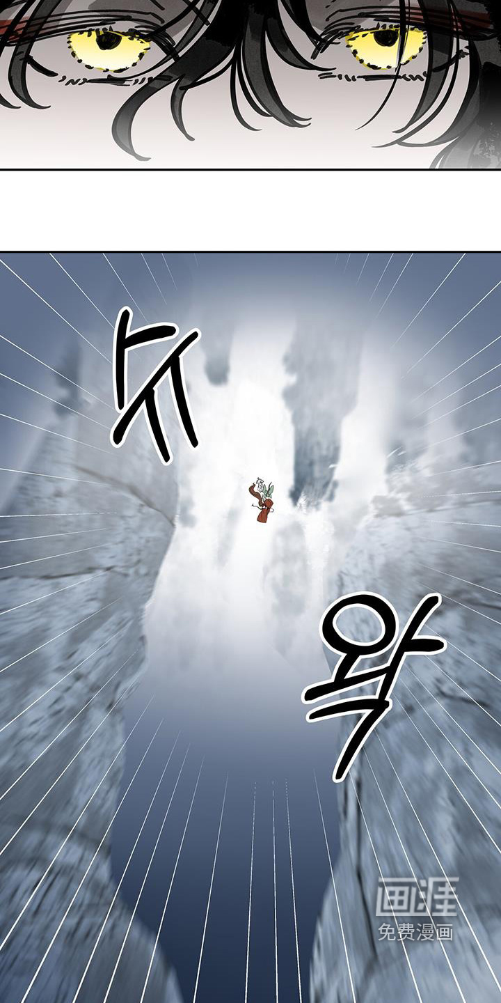 第184话15