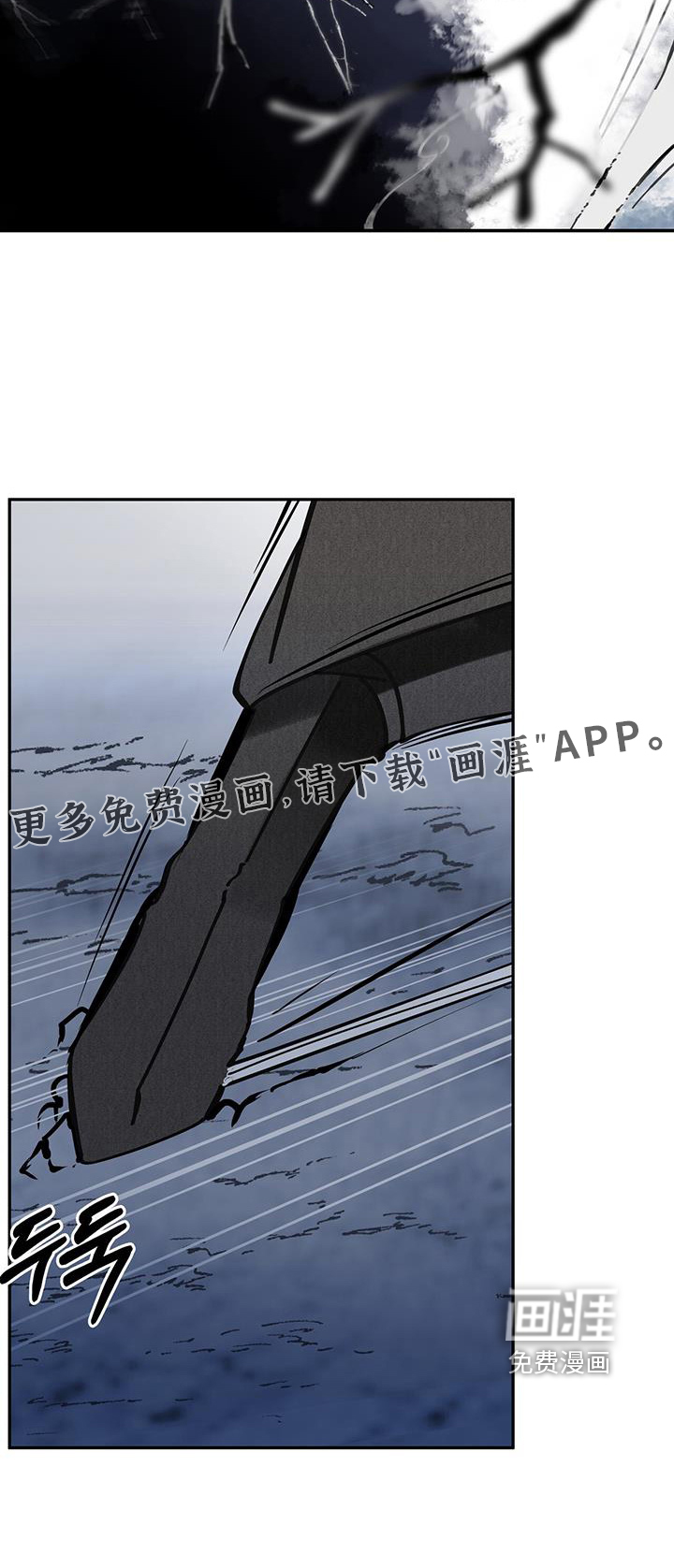 第184话23